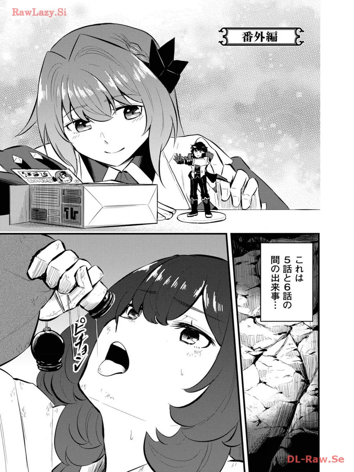 P25
