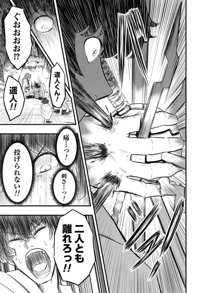 P13