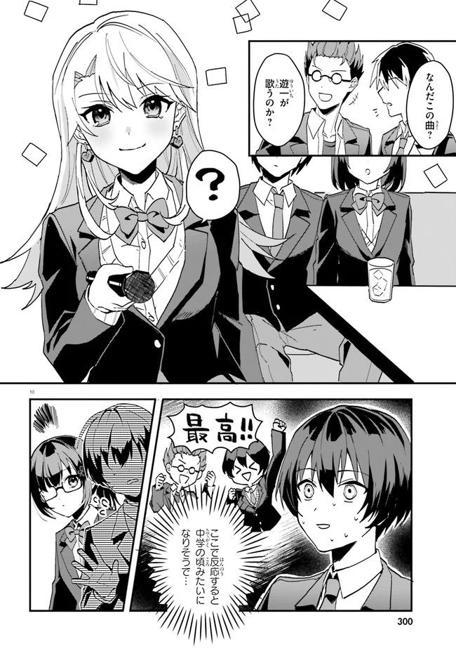 P10