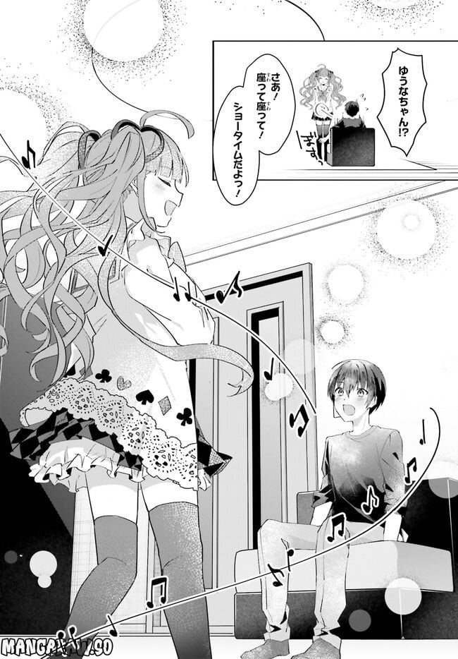 P27