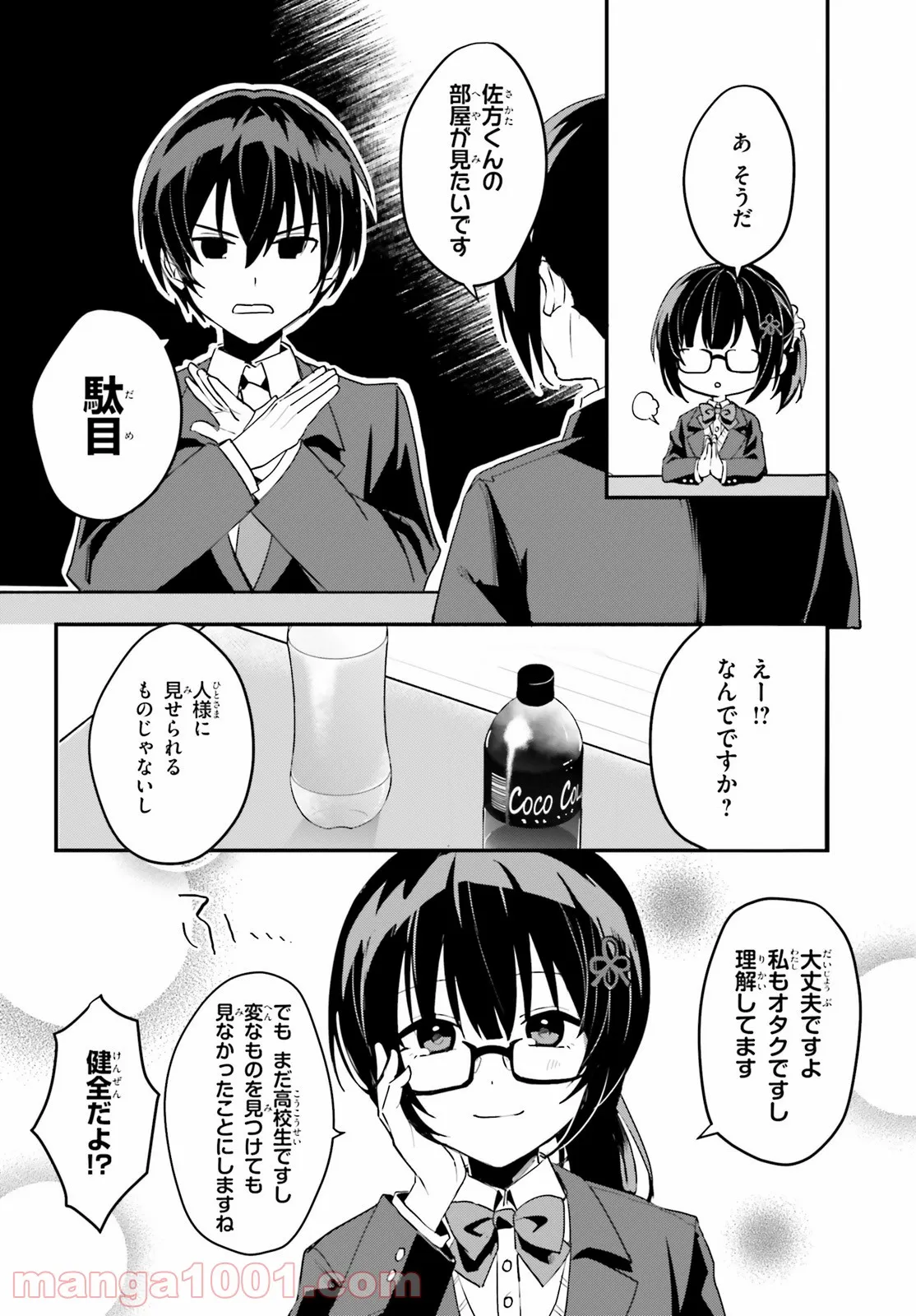 P22