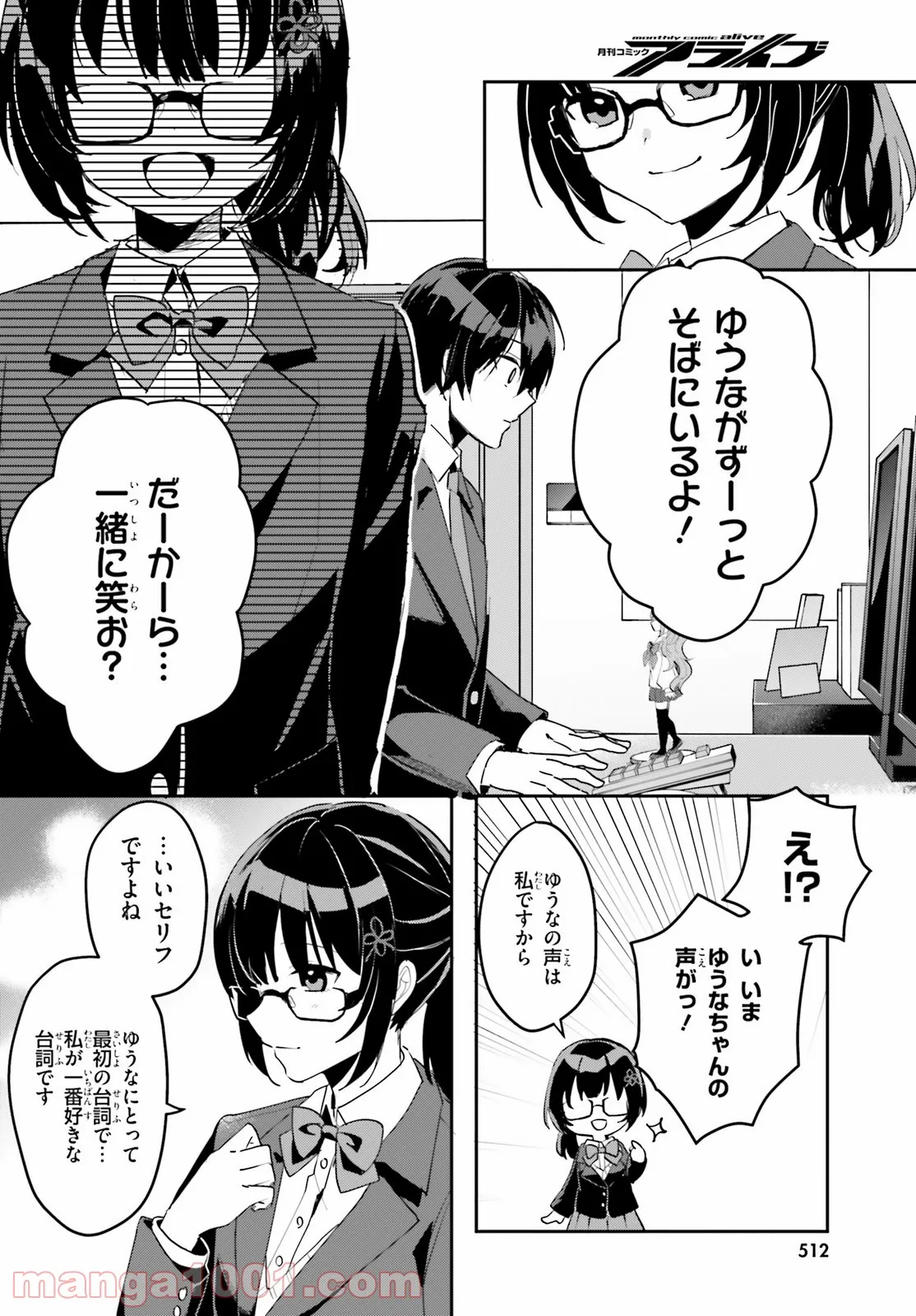 P29