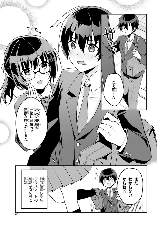 P29