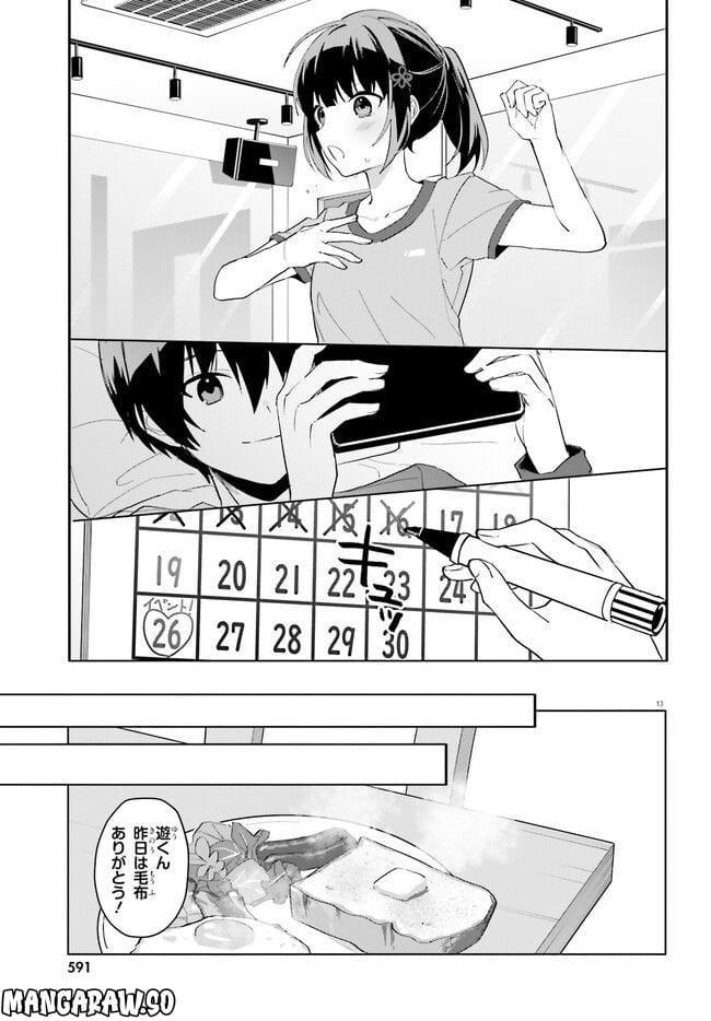 P13