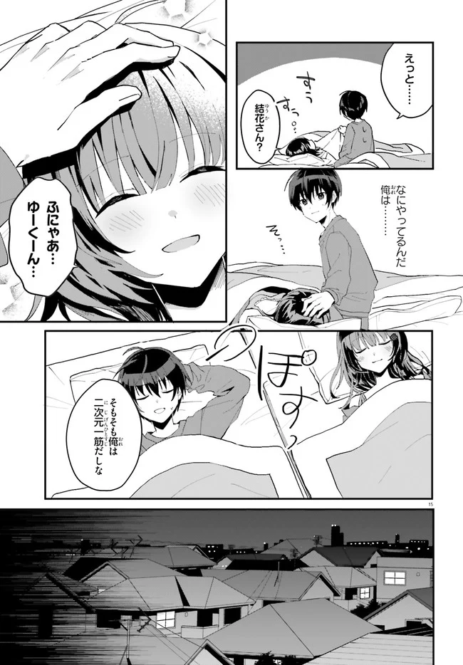 P15