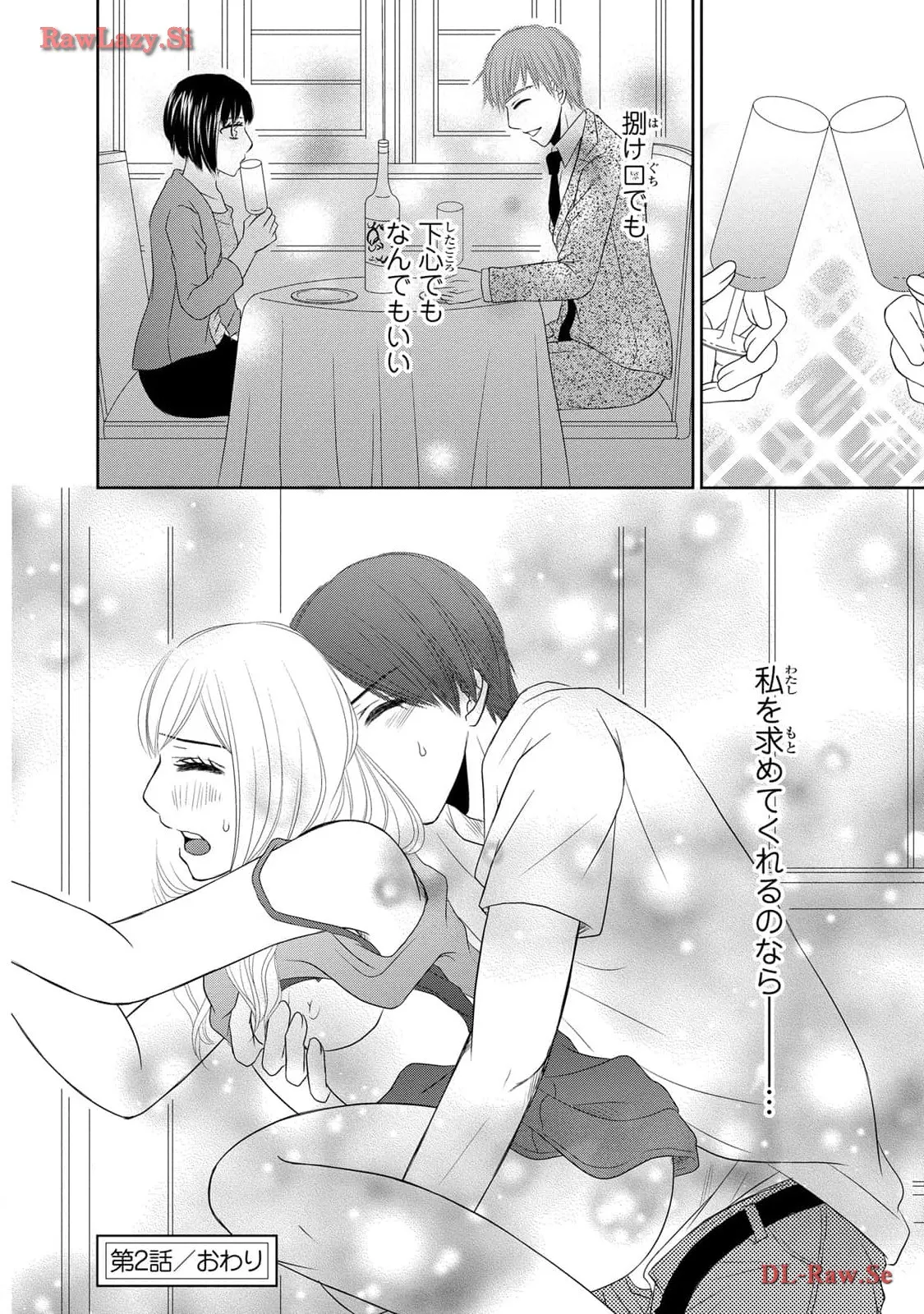 P38
