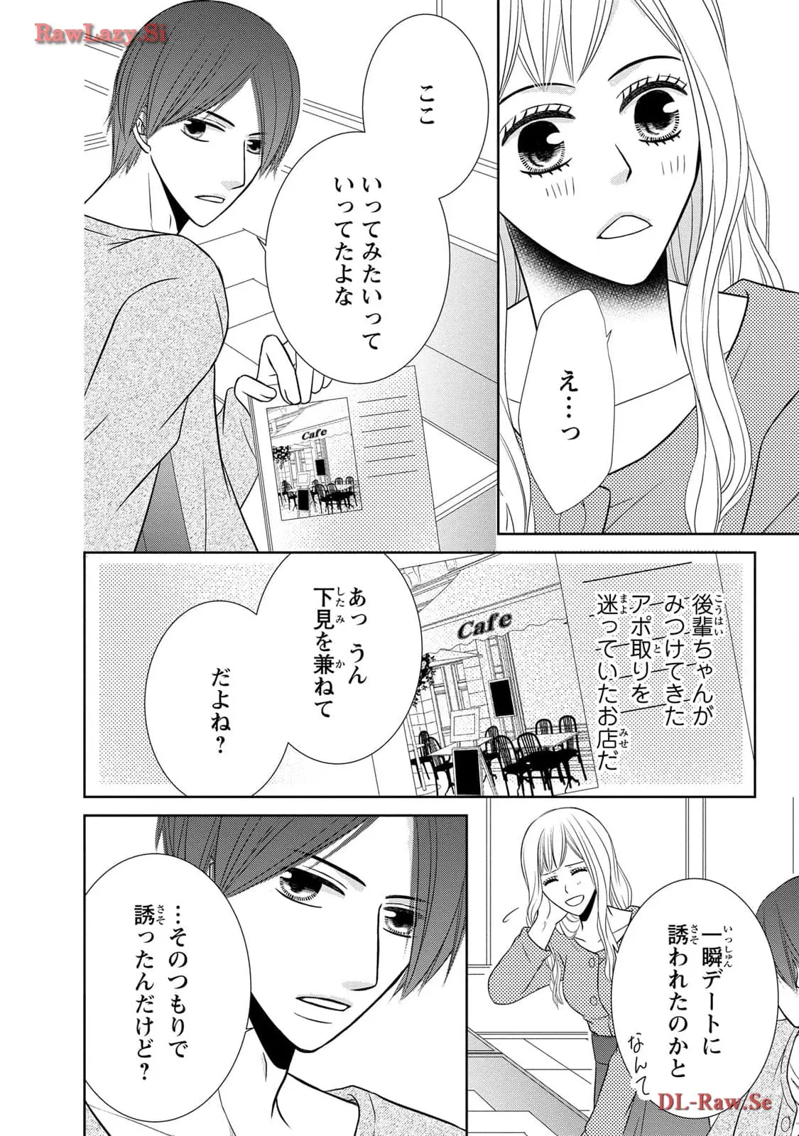P28