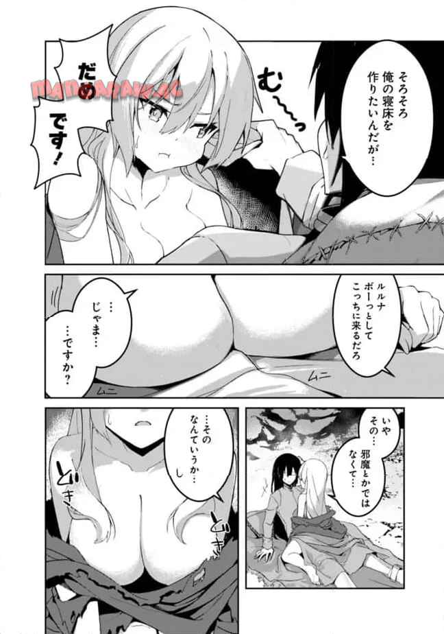 P14