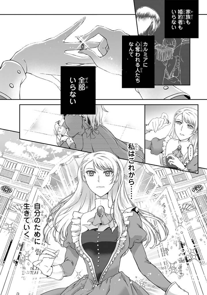 P30