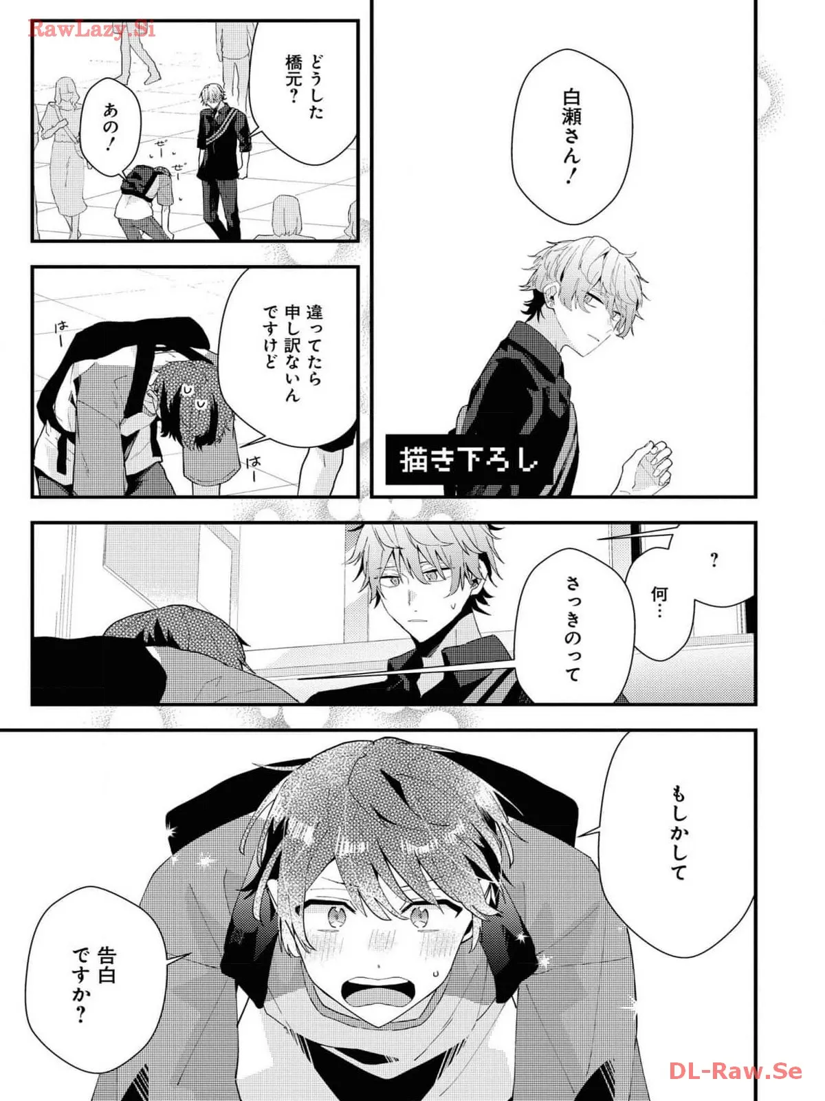 P27
