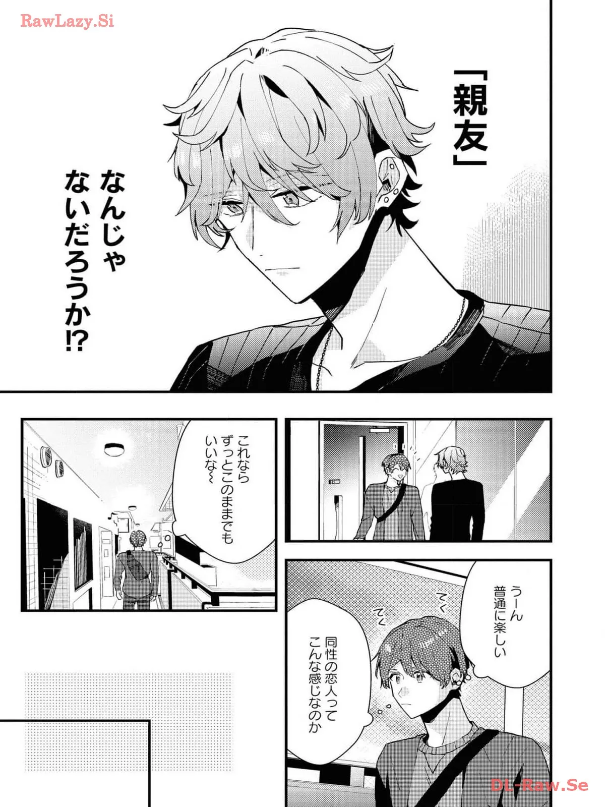 P33