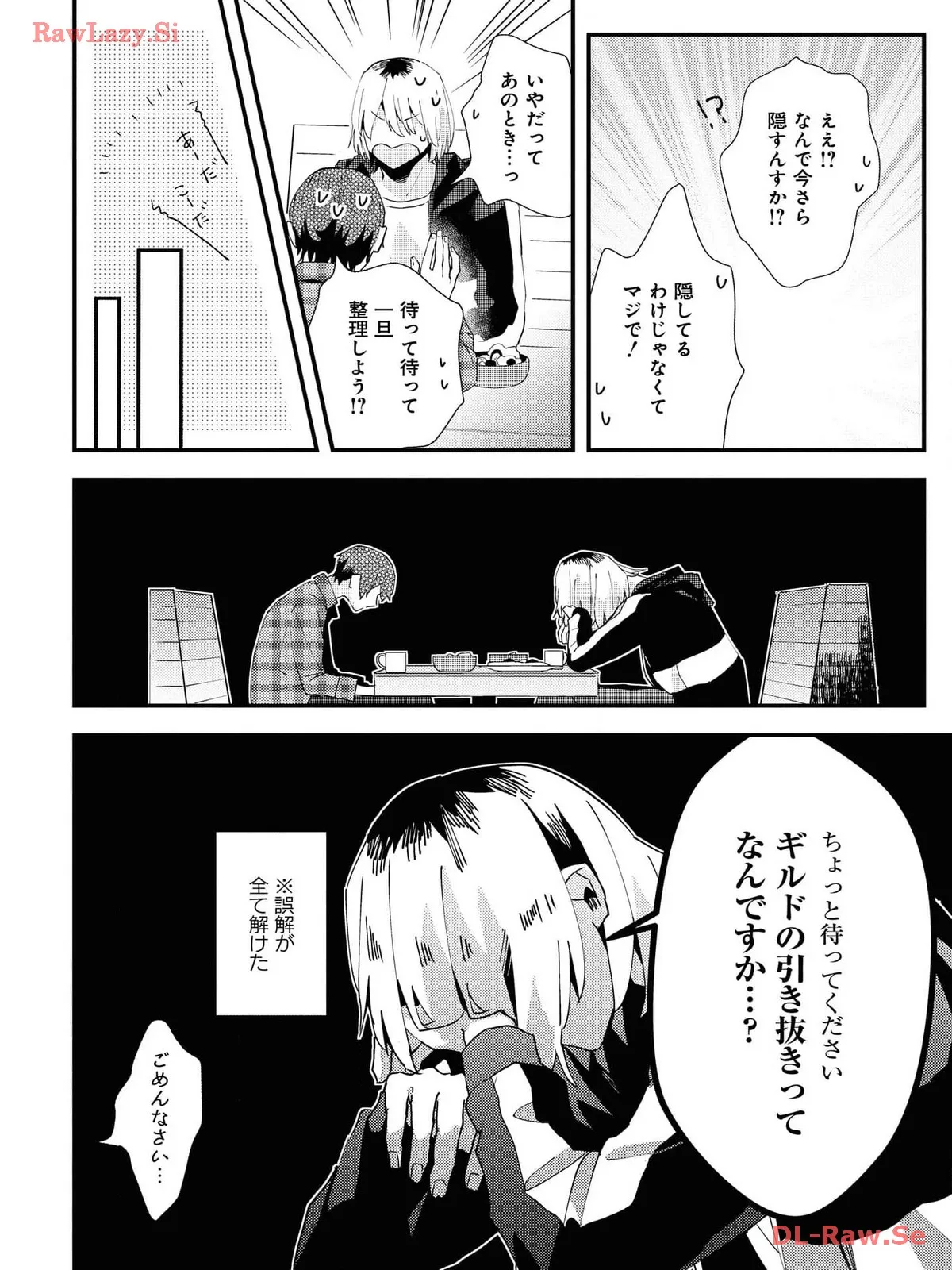 P38