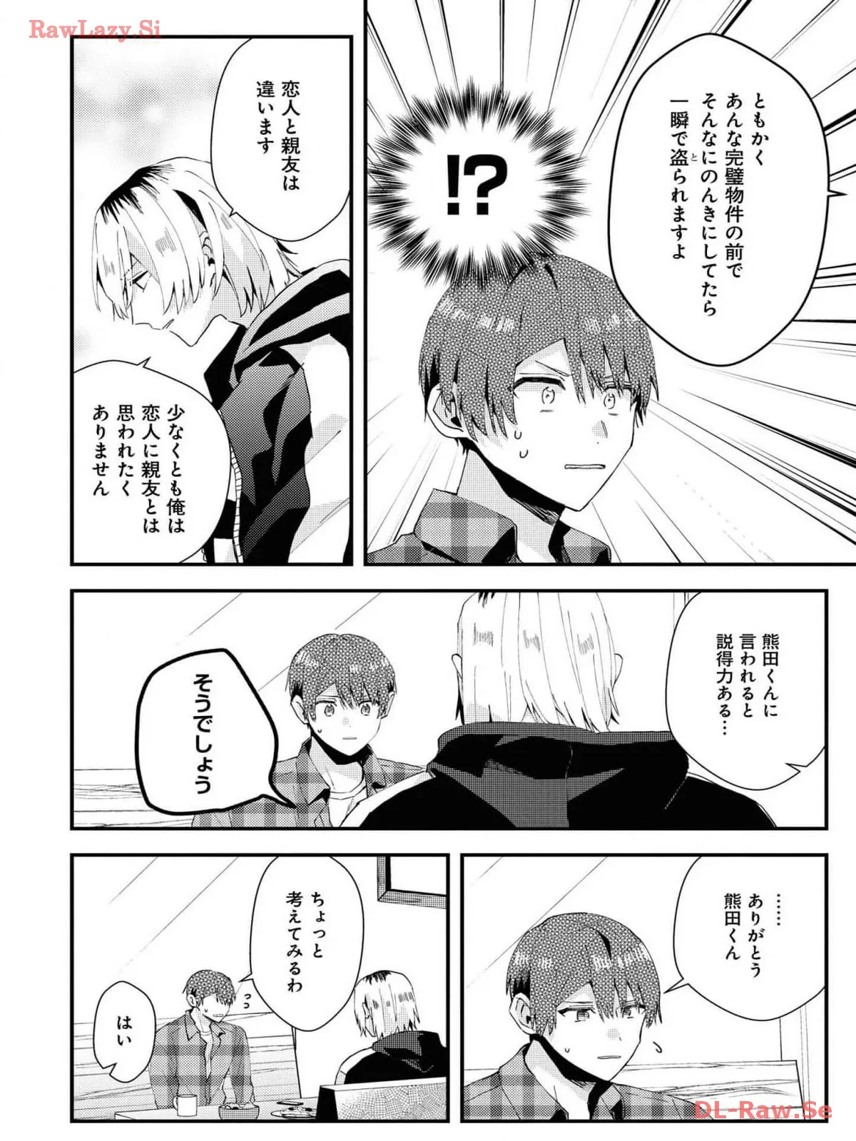 P42