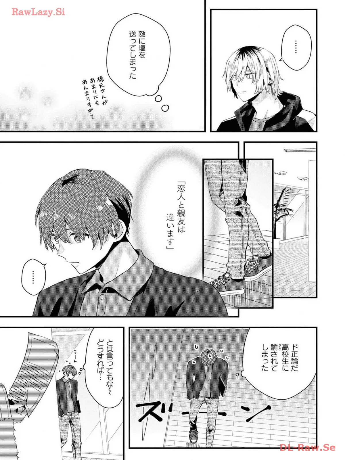 P43