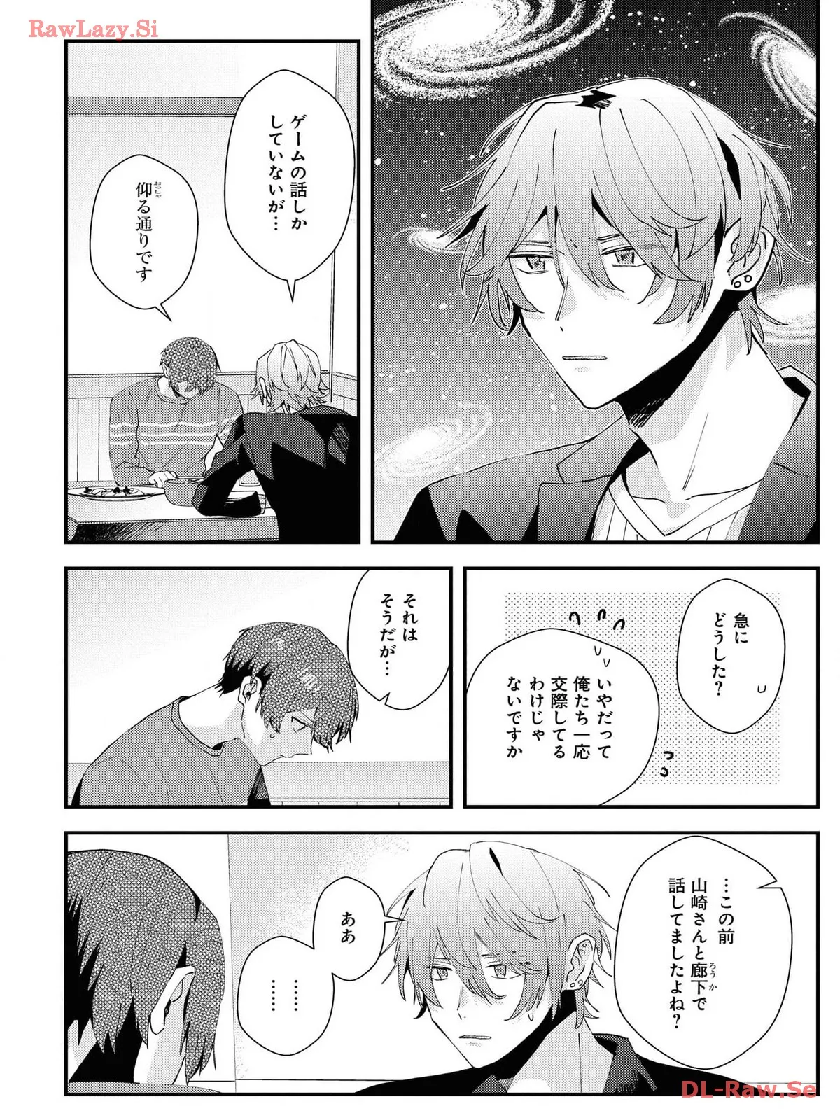 P52