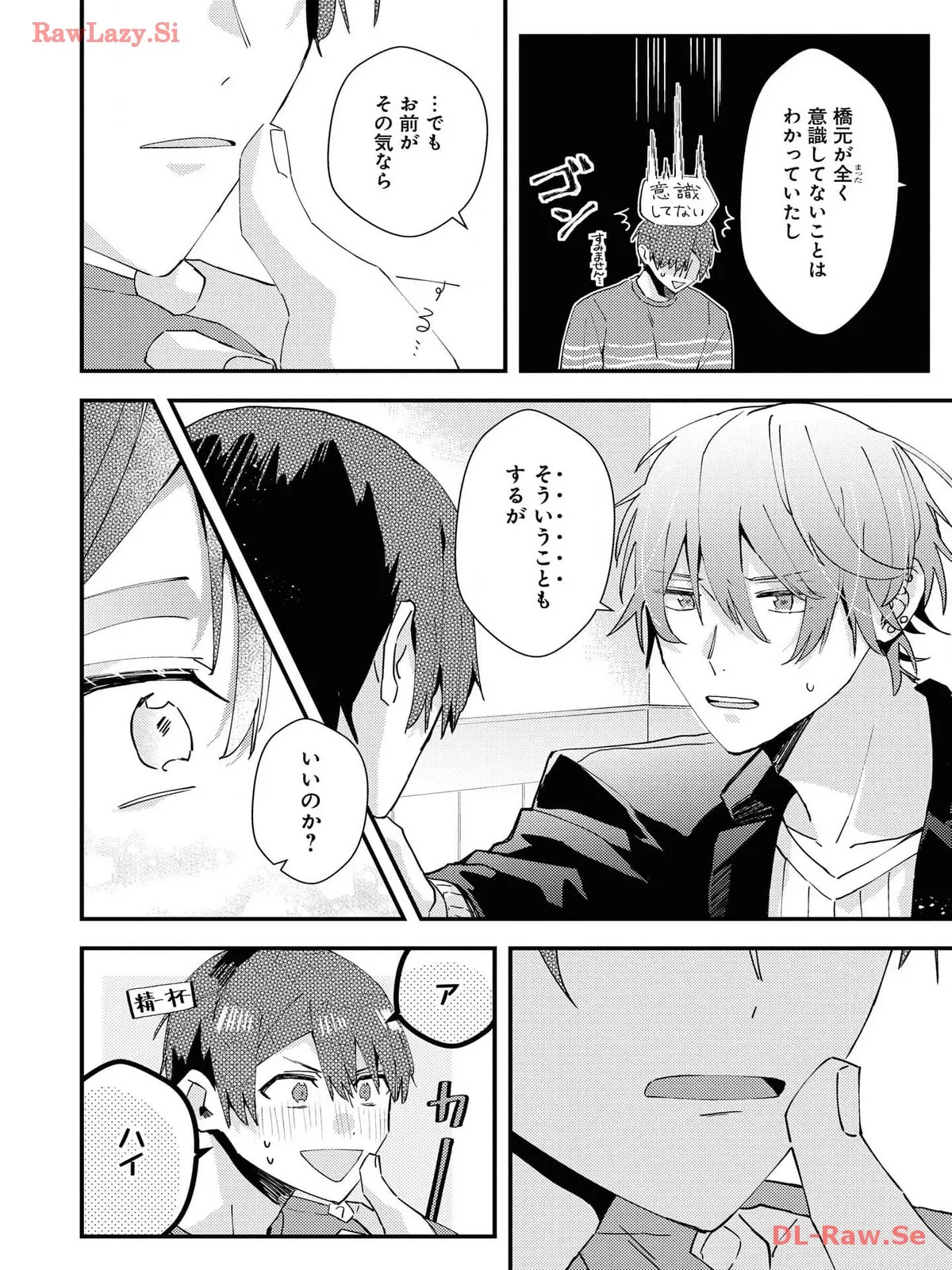 P56