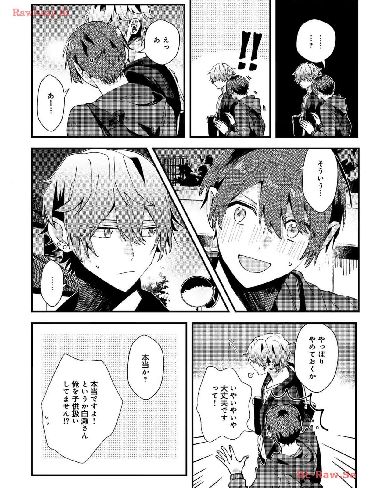 P61