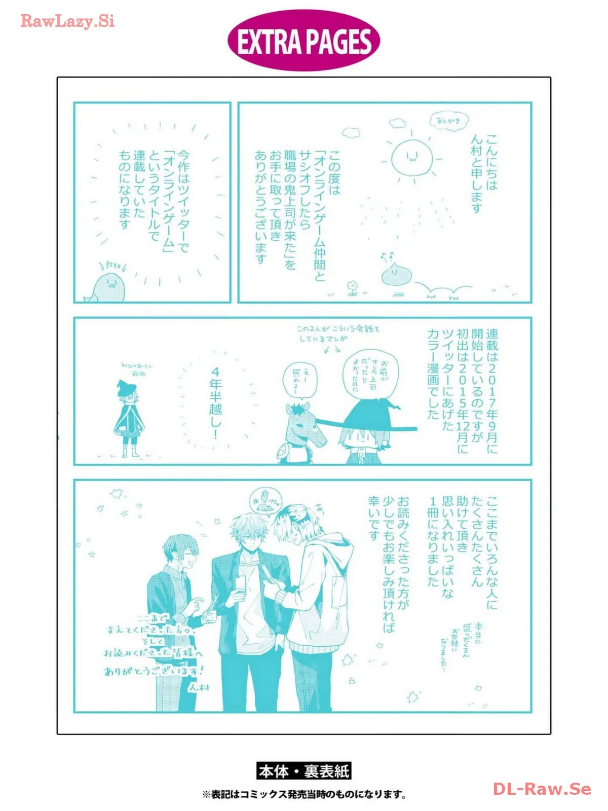 P68