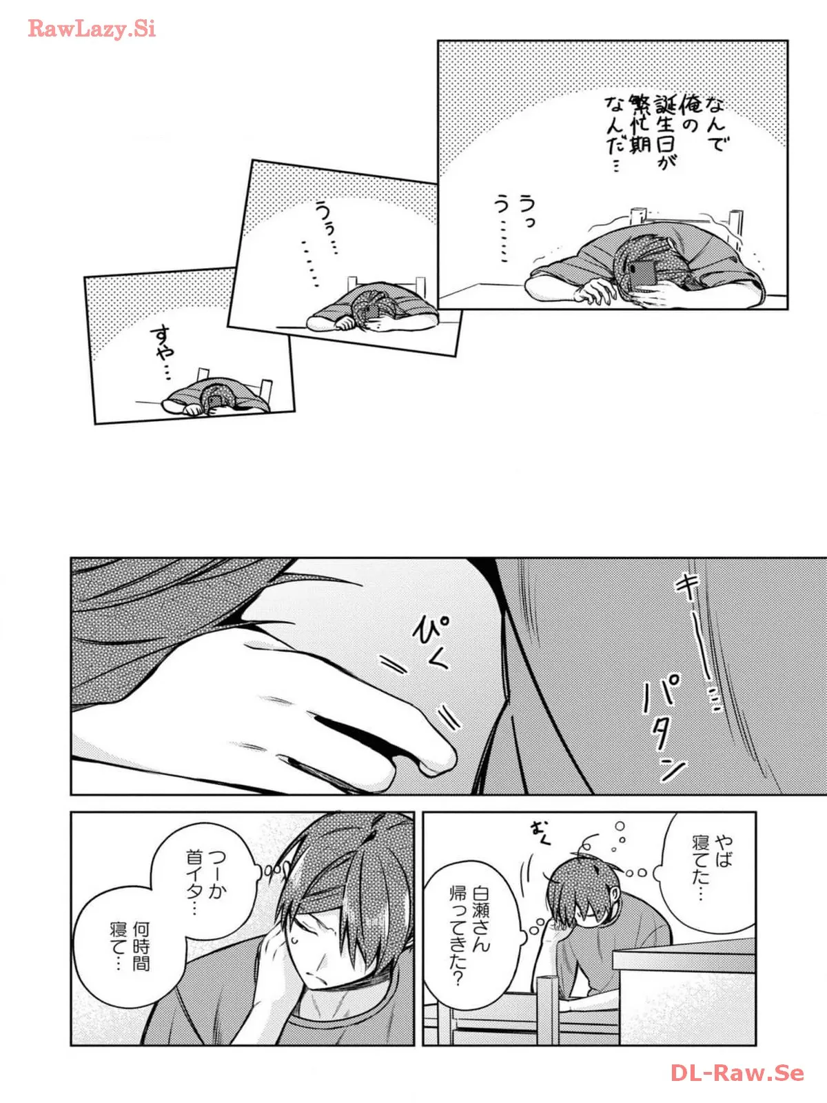 P14