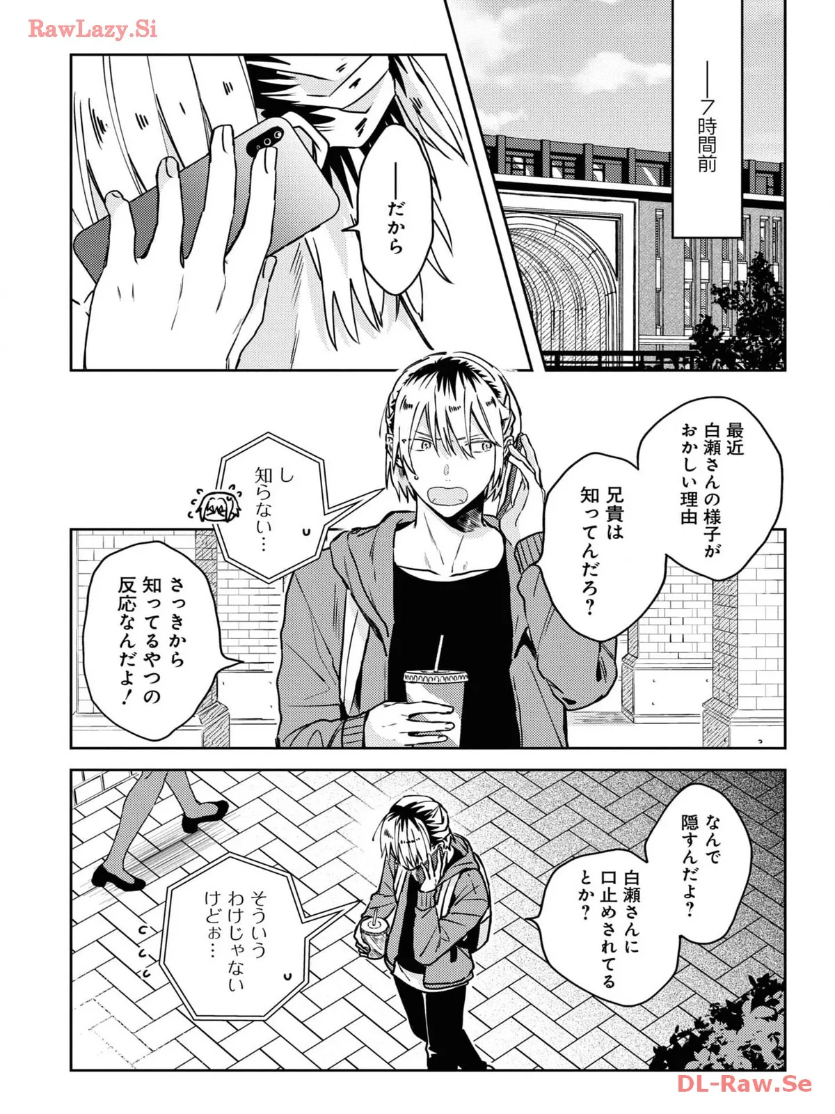 P28