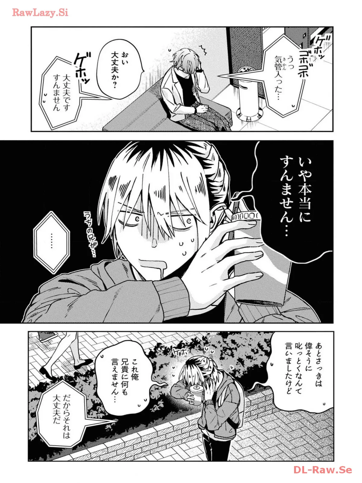 P33