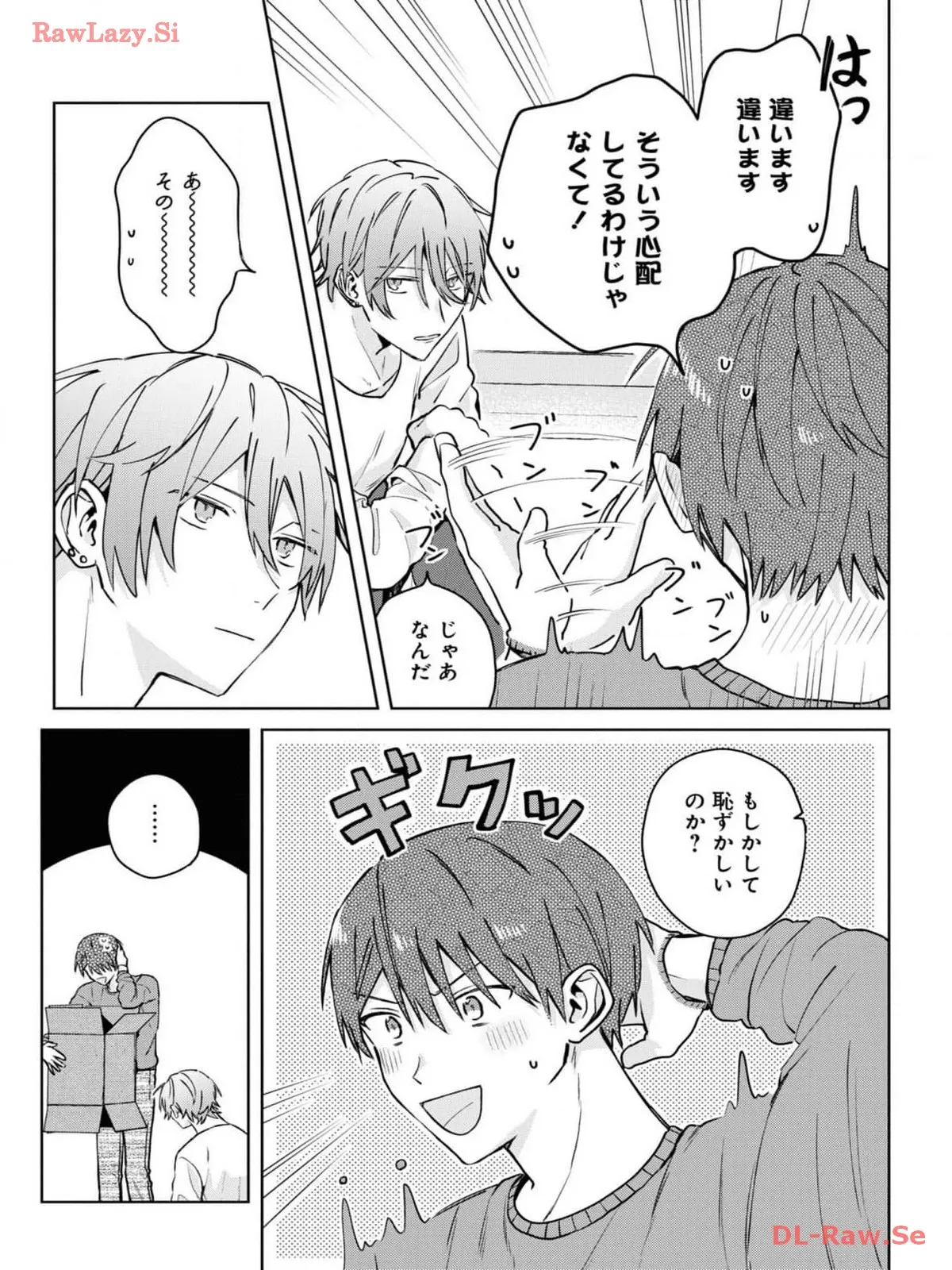 P39