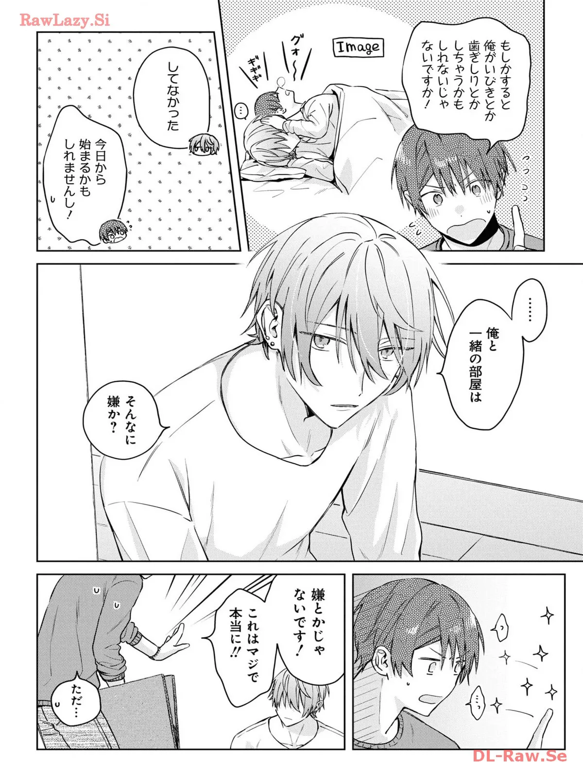 P42