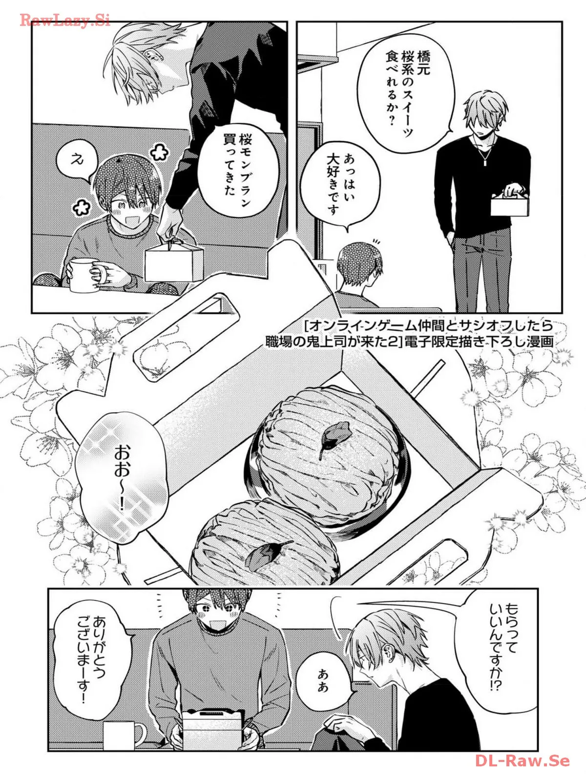 P46
