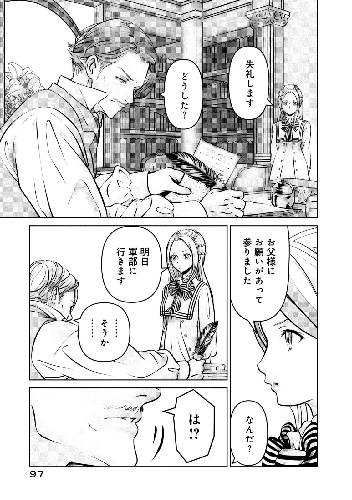 P32