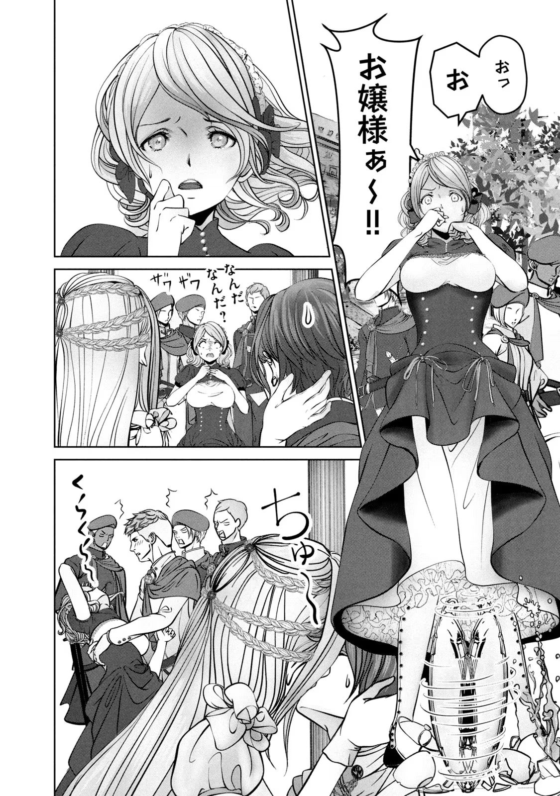 P36