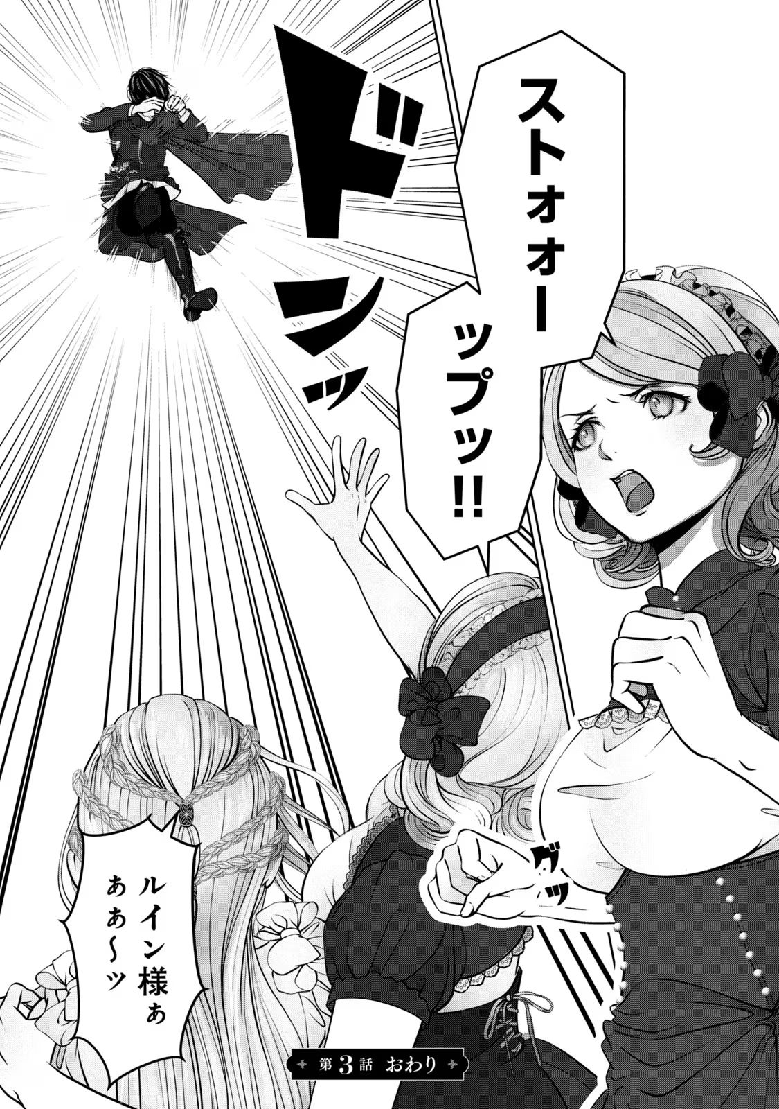P41
