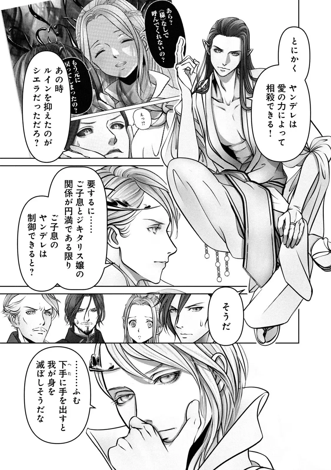 P27