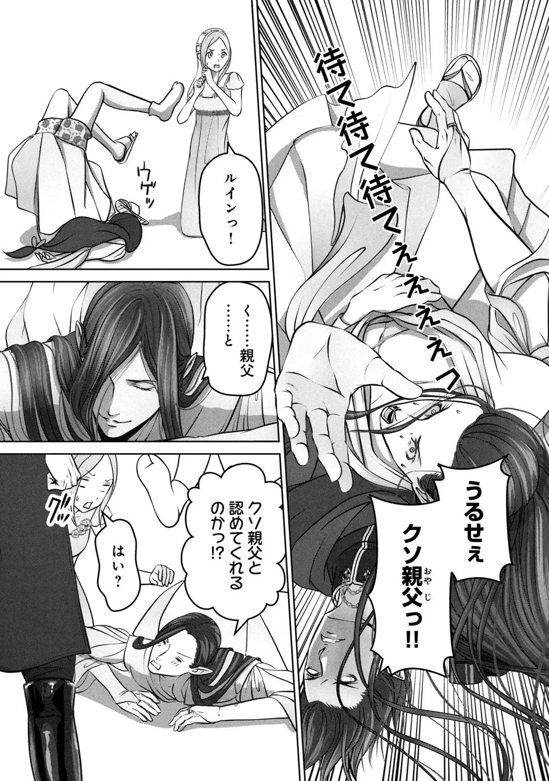P35