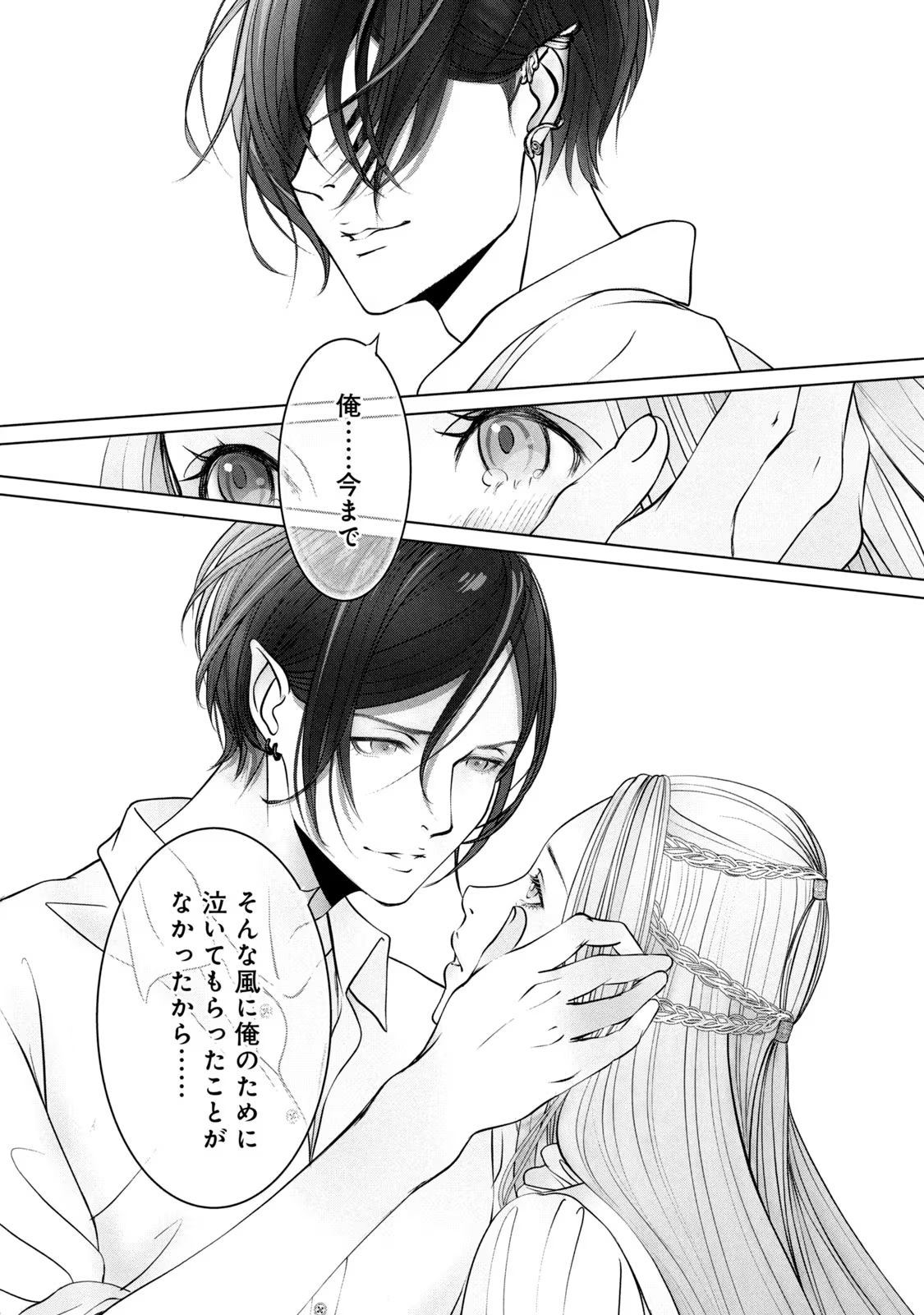 P36