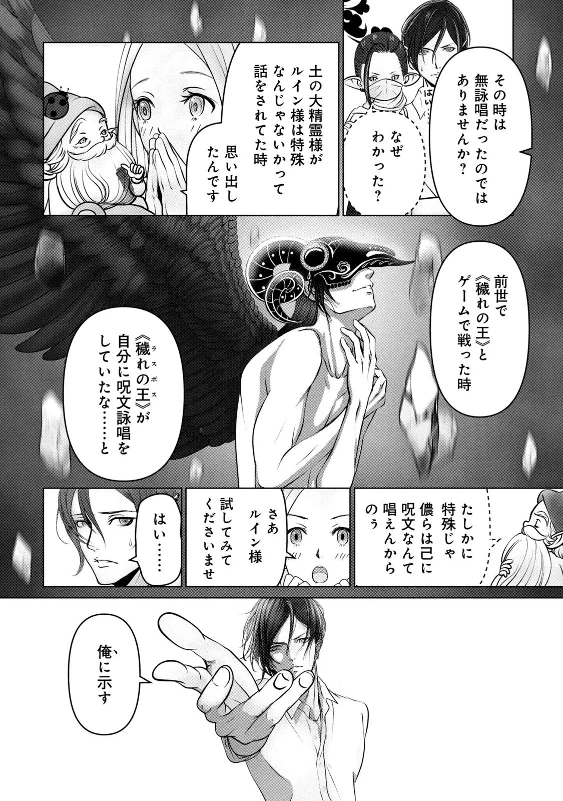 P59