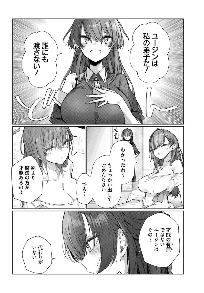 P21