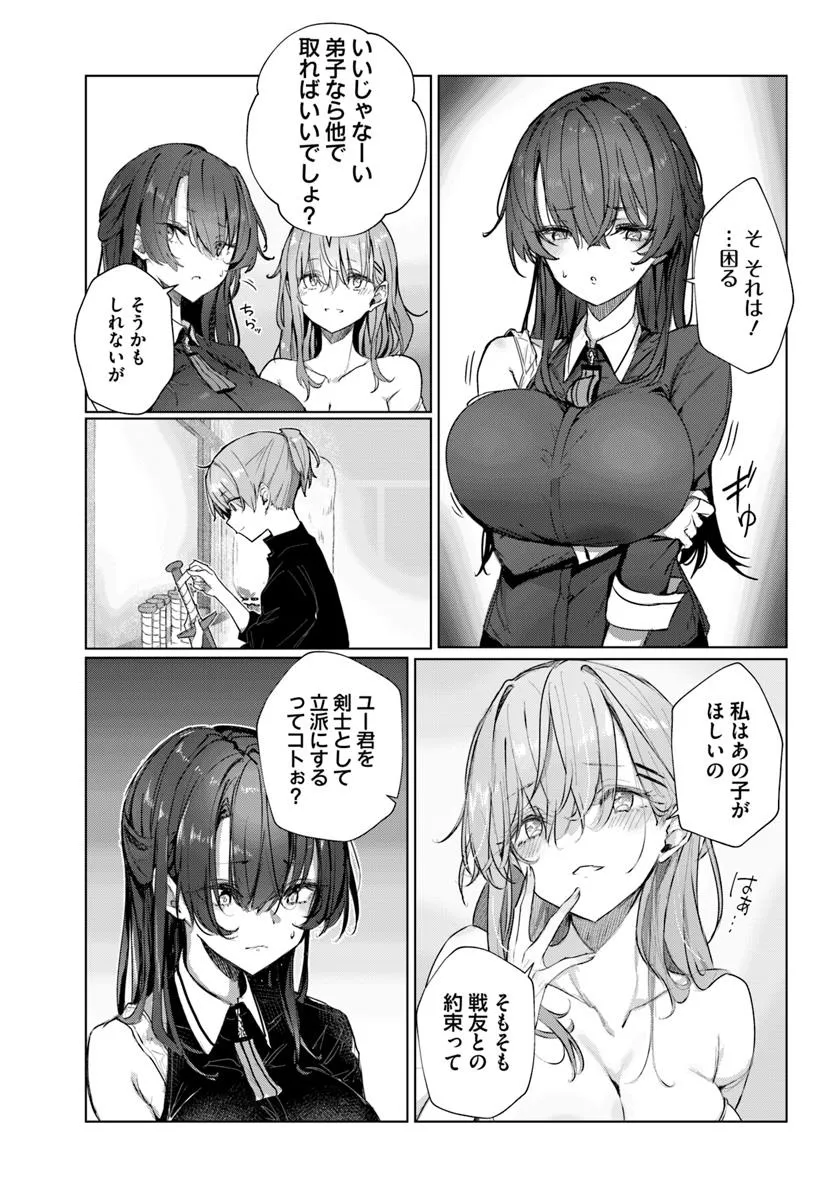 P4