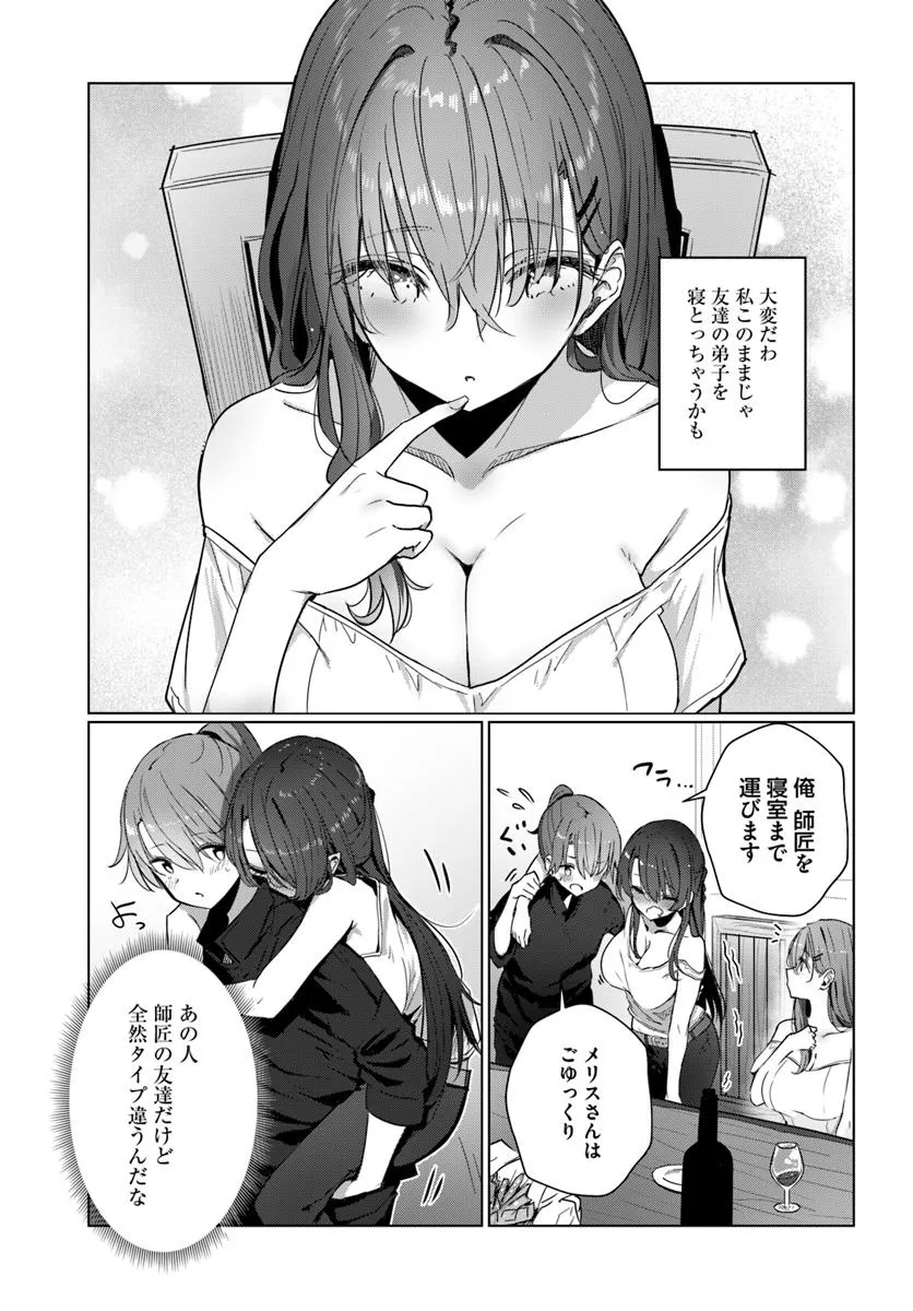 P21