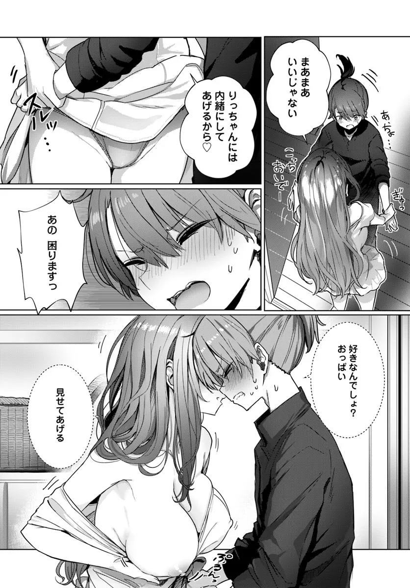 P26