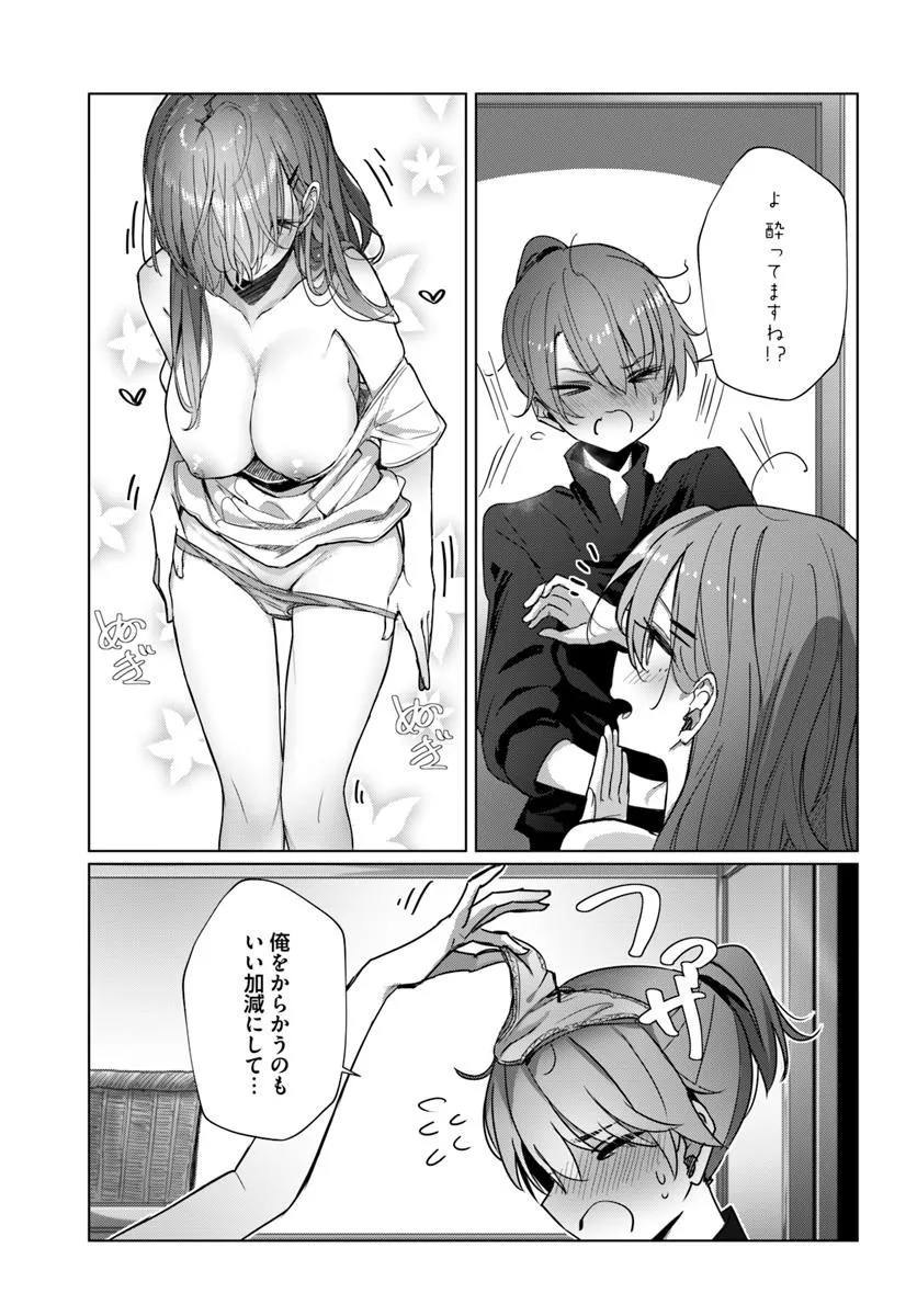 P27