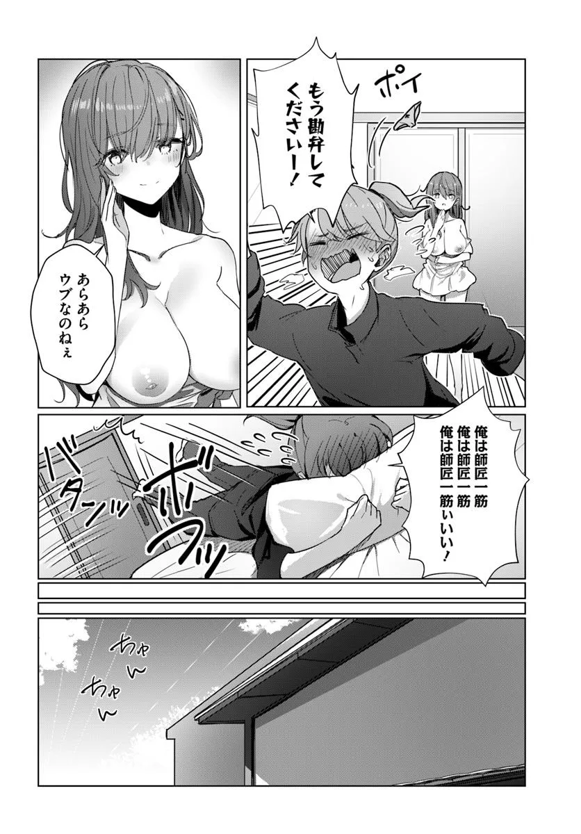 P30