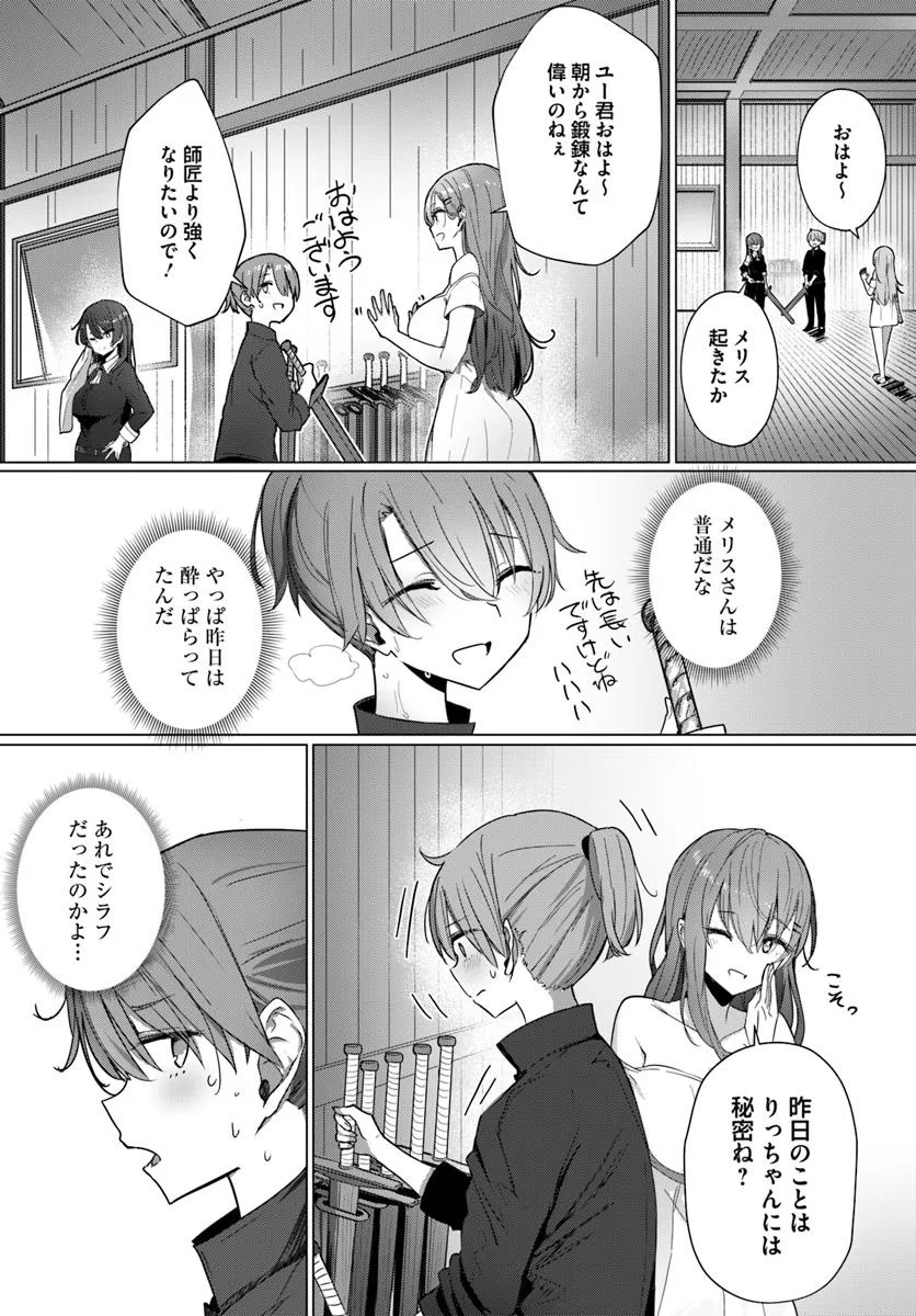 P31