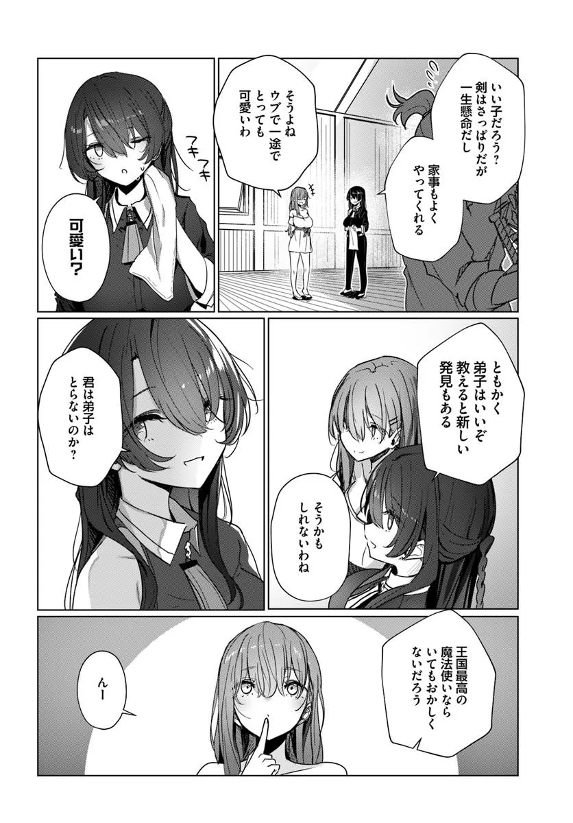 P32
