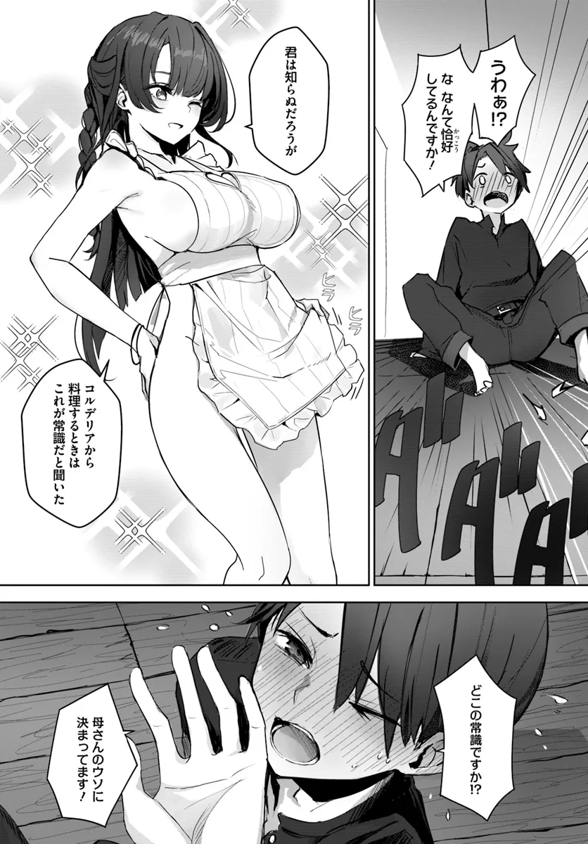 P24