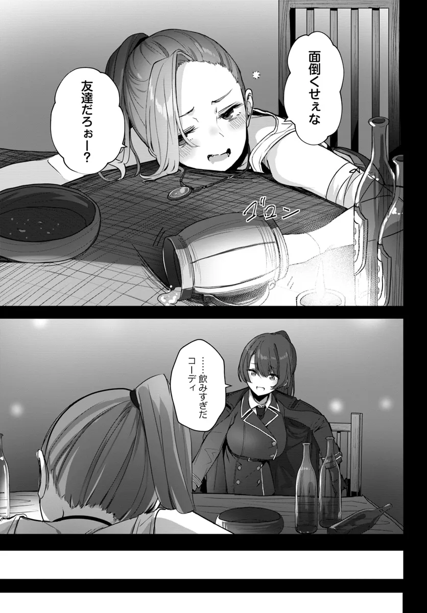 P30