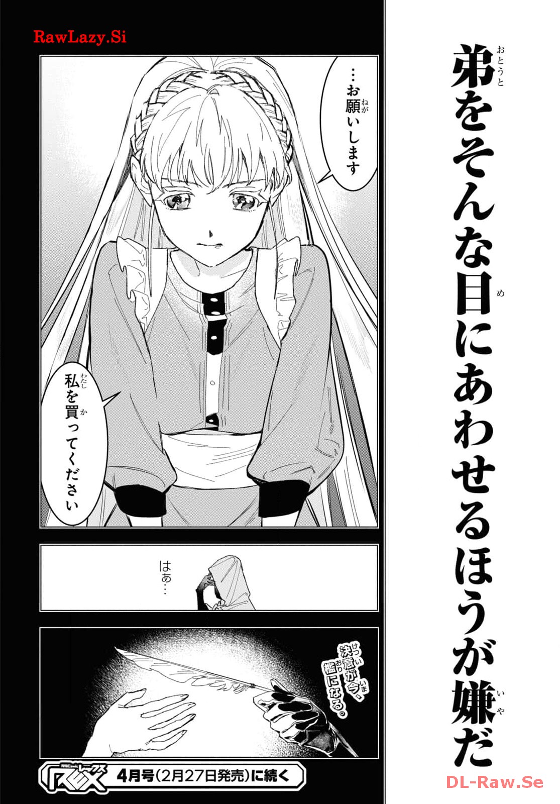 P35