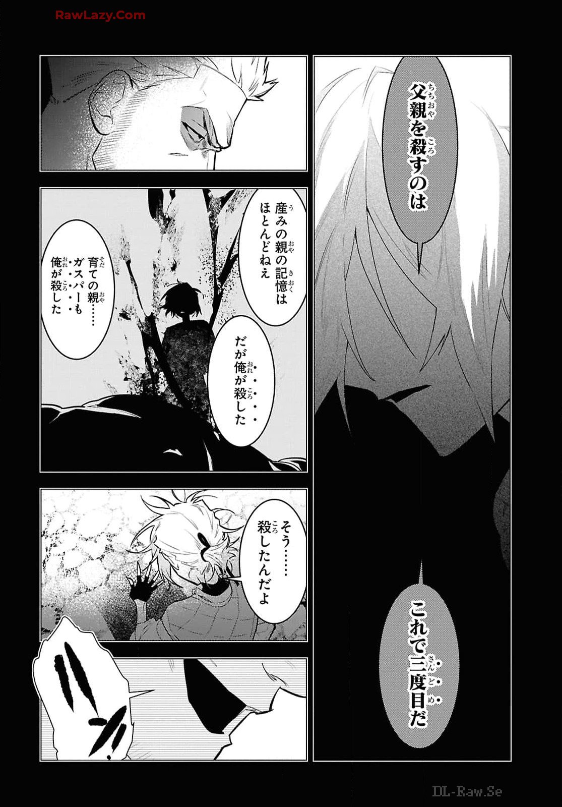 P28