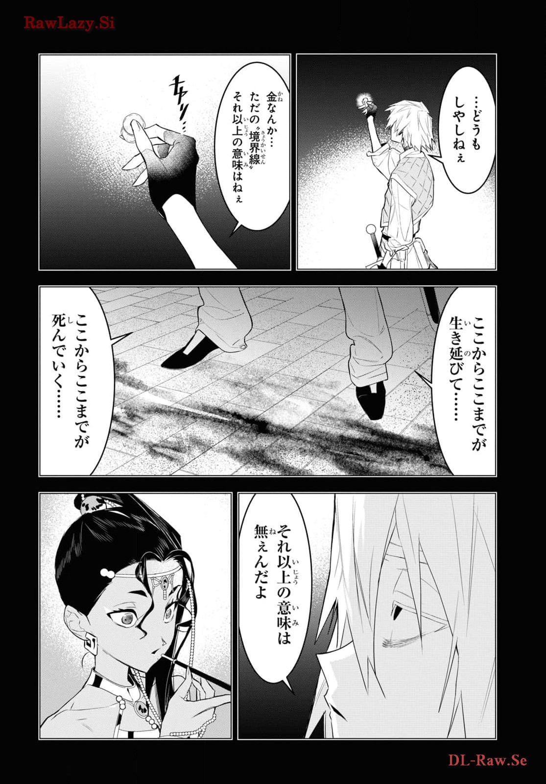 P22