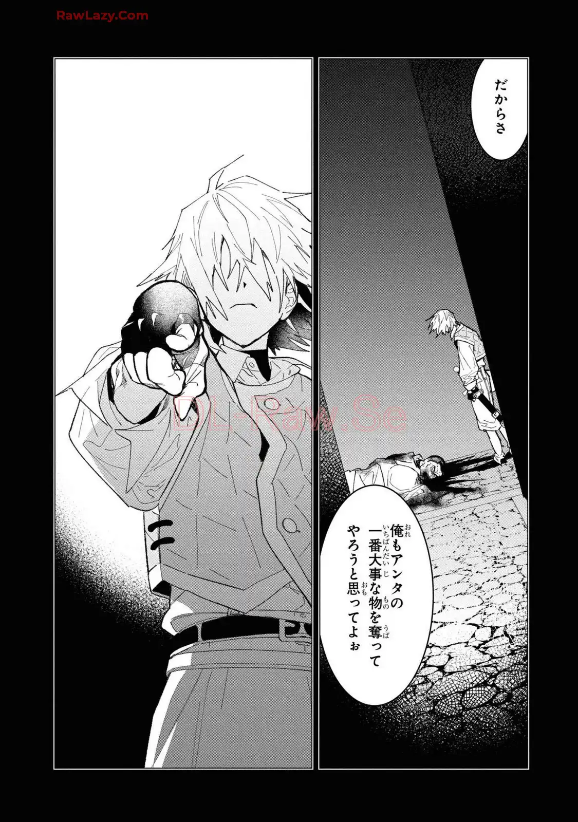 P32