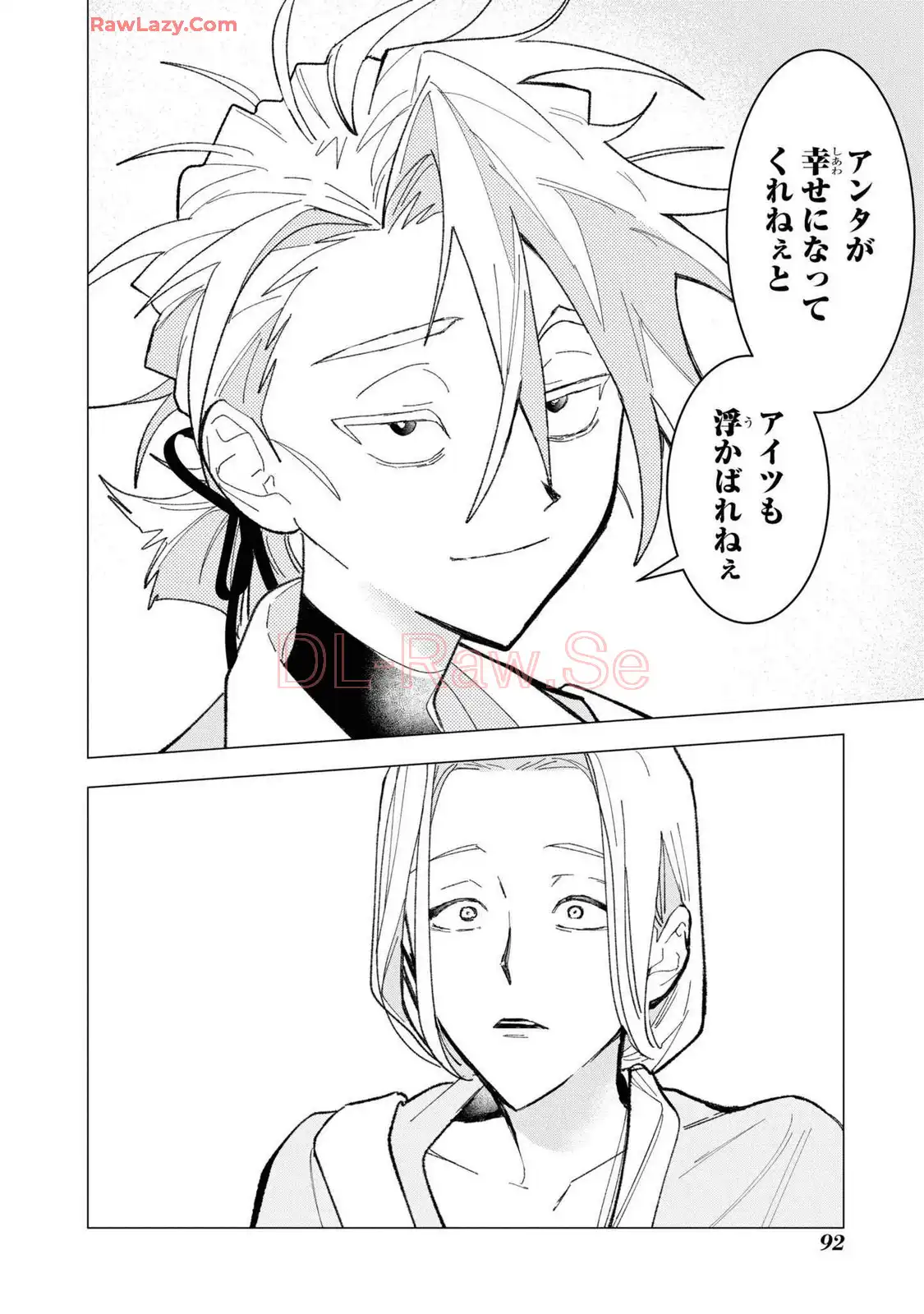 P42